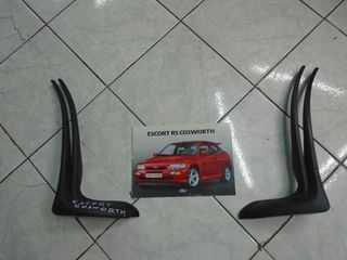 ΤΑΜΠΛΟ FORD SIERRA-thumb-19