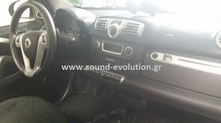 SMART IQ-AN6587 Android 5.1.1  Lollipop www.sound-evolution.gr-thumb-1