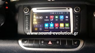 SMART IQ-AN6587 Android 5.1.1  Lollipop www.sound-evolution.gr-thumb-4