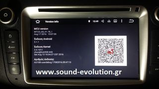 SMART IQ-AN6587 Android 5.1.1  Lollipop www.sound-evolution.gr-thumb-13