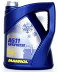 MANNOL ANTIFREEZE G11 5L (-30β.+125β) ΜΟΝΟ ΜΕ 10€ & ΜΟΝΟ ΣΤΟΝ "ΠΑVΛΟ" ΒΑΣ.ΟΛΓΑΣ 257. Η ΚΑΛΥΤΕΡΗ ΠΟΙΟΤΗΤΑ ΣΕ ΑΠΙΣΤΕΥΤΗ ΤΙΜΗ!