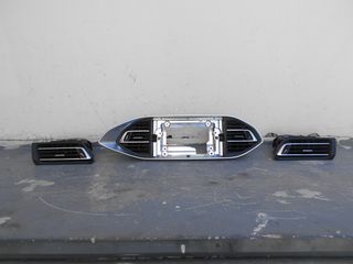 PEUGEOT 308 2013-2021 ΑΕΡΑΓΩΓΟΙ ΤΑΜΠΛΟ  - STELLAR PARTS