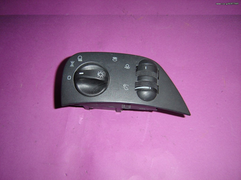 ΔΙΑΚΟΠΤΗΣ ΦΩΤΩΝ SEAT AROSA '97-'04 6K1941531B