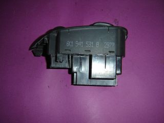 ΔΙΑΚΟΠΤΗΣ ΦΩΤΩΝ SEAT AROSA '97-'04 6K1941531B-thumb-1