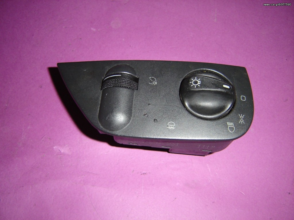ΔΙΑΚΟΠΤΗΣ ΦΩΤΩΝ SEAT AROSA/IBIZA/CORDOBA '99-'01 / VW POLO 6N 6K1941531 
