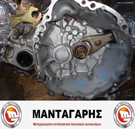 Σασμάν TOYOTA COROLLA 1992 - 1996 1300cc 4E-FE