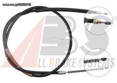 Ντίζα χειροφρένου ALFA ROMEO 33 22738, 60501672