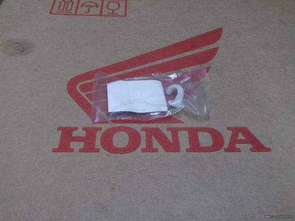 HONDA CRM250R/ XR250R/ XR600R/ XR400R/ CRM125R/ CR80R/ CR85R ΠΙΑΣΤΡΑΚΙ ΣΩΛΗΝΑ ΠΙΣΩ ΦΡΕΝΟΥ