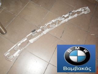 ΒΑΣΗ ΟΠΙΣΘΙΟΥ ΠΡΟΦΥΛΑΚΤΗΡΑ BMW Χ3 (Ε83) ''BMW Βαμβακάς''