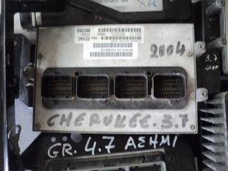 ΜΠΛΟΚ ΜΗΧΑΝΗΣ CHEROKEE 3700cc -thumb-61