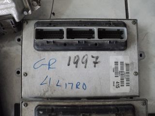 ΜΠΛΟΚ ΜΗΧΑΝΗΣ CHEROKEE 3700cc -thumb-63
