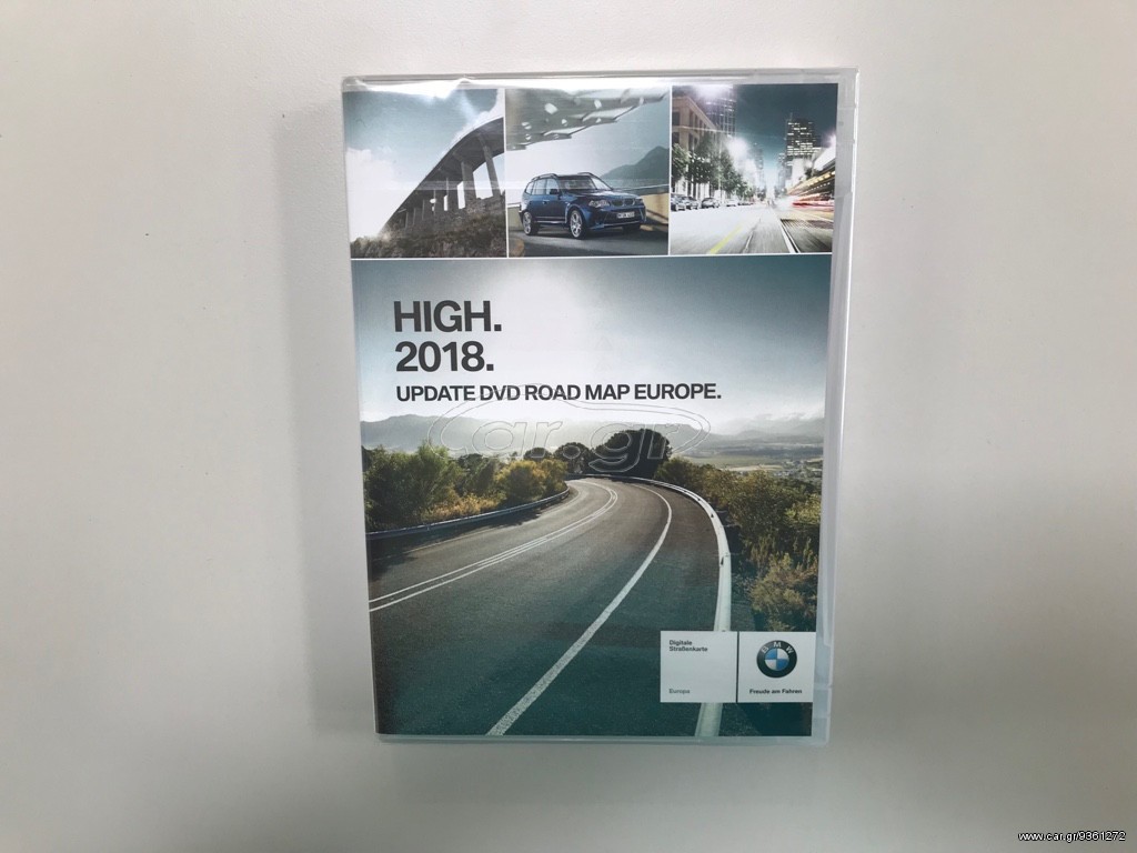 BMW NAVIGATION ROAD MAP EUROPE  HIGH 2018