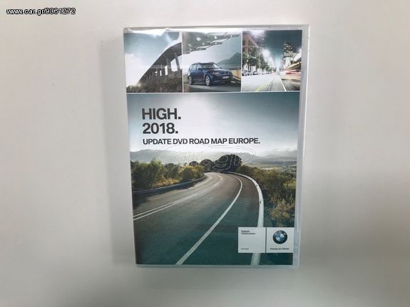BMW NAVIGATION ROAD MAP EUROPE  HIGH 2018