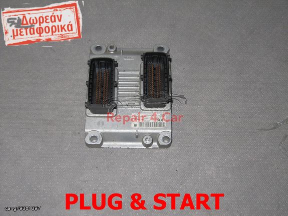 ΕΓΚΕΦΑΛΟΣ OPEL CORSA C  Z12XE 24443796 0261207423  AX  ΞΕΚΛΕΙΔΩΤΟΣ