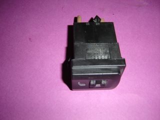 SET ΔΙΑΚΟΠΤΕΣ ΘΕΡΜΑΝΣΗΣ ΚΑΘΙΣΜΑΤΩΝ AUDI A3 8L0963563C/ 8L0963564C-thumb-2