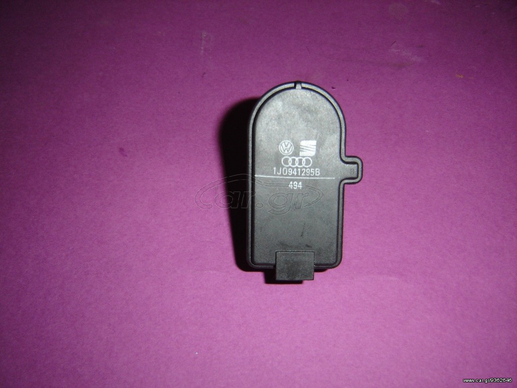 ΔΙΑΚΟΠΤΗΣ ΡΥΘΜΙΣΗΣ ΦΩΤΩΝ AUDI A2 '00-'06/A4 '98-'05/A7 '05-'09/Q7 '09- VW GOLF III '98-'02/ IV '97-'07/POLO '99-'02/TOUAREG '02-'07   1J0941295B