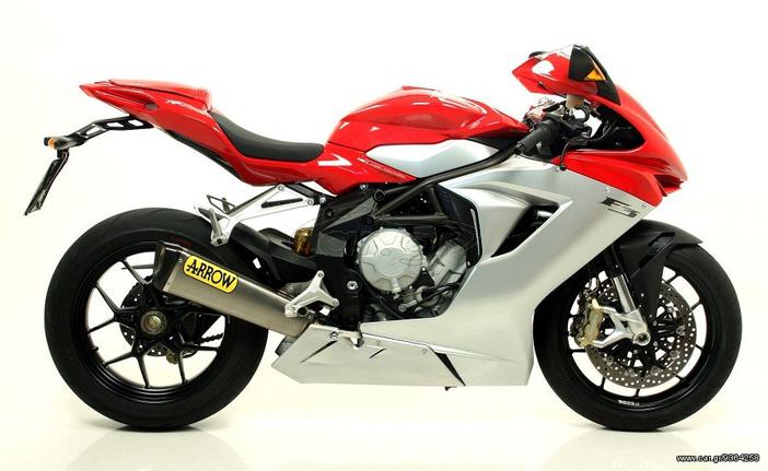 ΕΞΑΤΜΙΣΕΙΣ ARROW MV AGUSTA F3 675