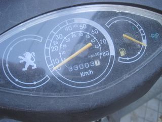 Peugeot V-Clic 50  '05-thumb-1