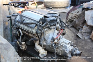 MONOPOINT RENAULT TWINGO-thumb-109