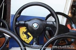 MONOPOINT RENAULT TWINGO-thumb-116