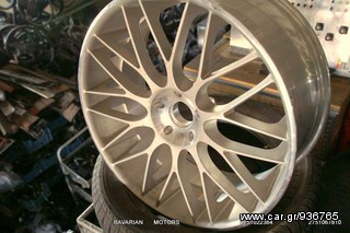 MONOPOINT RENAULT TWINGO-thumb-91