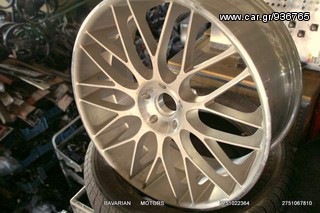 MONOPOINT RENAULT TWINGO-thumb-143