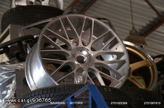 MONOPOINT RENAULT TWINGO-thumb-149