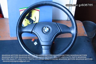MONOPOINT RENAULT TWINGO-thumb-204