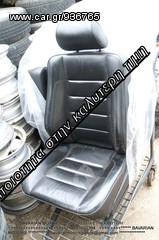 MONOPOINT RENAULT TWINGO-thumb-19
