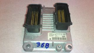 OPEL Corsa-Agila.// ΕΓΚΕΦΑΛΟΣ BOSCH 0261208397-55354326 \\ Γ Ν Η Σ Ι Α-ΚΑΛΟΜΕΤΑΧΕΙΡΙΣΜΕΝΑ-ΑΝΤΑΛΛΑΚΤΙΚΑ 