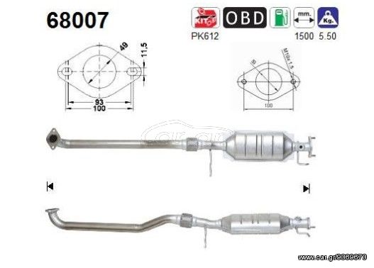 ΚΑΤΑΛΥΤΗΣ LAND ROVER FREELANDER 1.8cc 1998-2006 KARALOIZOS exhaust