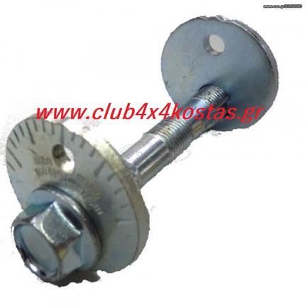 TOYOTA HILUX 48198-0K010/30 ΒΙΔΑ ΨΑΛΙΔΙΟΥ TOYOTA HILUX VIGO '04- ΕΜΠΡΟΣ ΚΑΤΩ www.club4x4kostas.gr