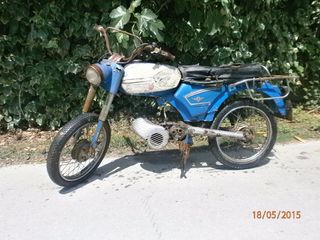 Zundapp 1965 ks50 c50 517-thumb-1