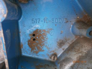 Zundapp 1965 ks50 c50 517-thumb-11