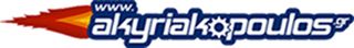 ΣΥΡΜΑ ΓΚΑΖΙΟΥ YAMAHA CRYPTON 105 ME ΚΑΛΥΜΜΑ ---www.akyriakopoulos.gr---