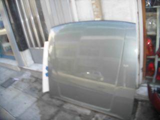ALFA  ROMEO A-75 ΚΑΠΟ-thumb-2