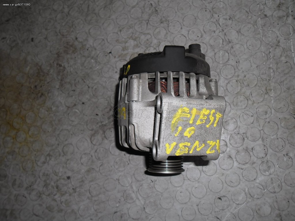 ΔΥΝΑΜΟ FORD FIESTA BENZINH