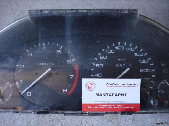 ΚΑΝΤΡΑΝ HONDA ACCORD 1999