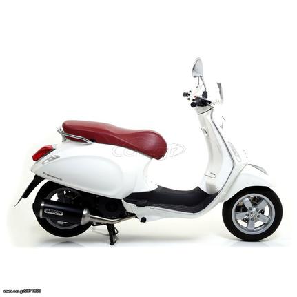 ΟΛΟΣΩΜΗ ΕΞΑΤΜΙΣΗ ARROW PIAGGIO VESPA PRIMAVERA 125/150