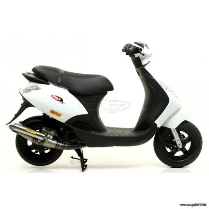 ΟΛΟΣΩΜΗ ΕΞΑΤΜΙΣΗ ARROW ZIP 50cc 2T