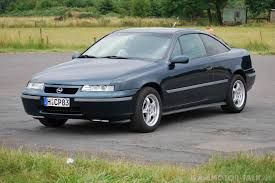 Μπάρες οροφής (ΣΙΔΕΡΟ) ΕΡΜΗΣ GS1 110cm για OPEL CALIBRA '90-