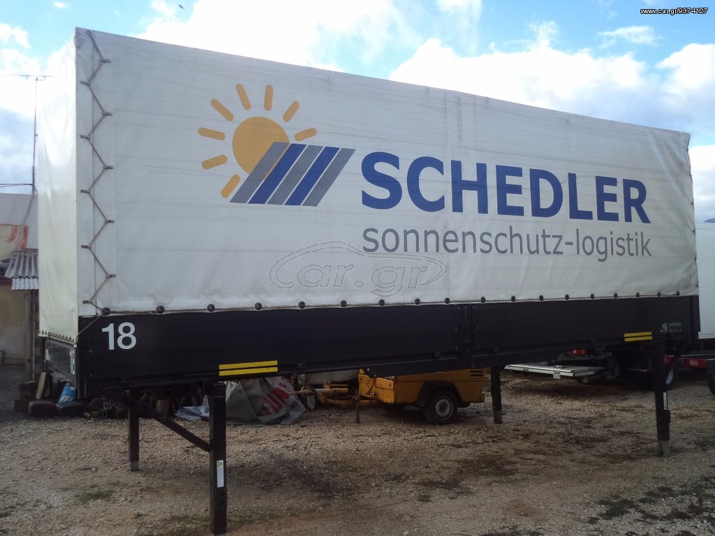 Καρότσα Μουσαμάς Scania 2011 KOGEL ΑΠΟΣΠΩΜΕΝΗ ΚΑΡΟΤΣΑ