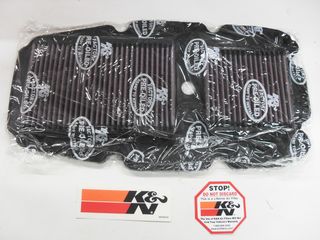 Φίλτρο αέρος K&N για Honda XLV 650 Transalp 