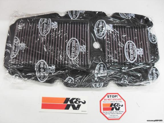 Φίλτρο αέρος K&N για Honda XLV 650 Transalp 