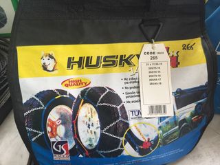 ΑΝΤΙΟΛΙΣΘΗΤΙΚΕΣ ΑΛΥΣΙΔΕΣ HUSKY 4X4 no. 265