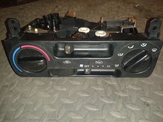 CARINA E ΧΕΙΡΙΣΤΙΡΙΑ ΚΑΛΟΡΙΦΕΡ