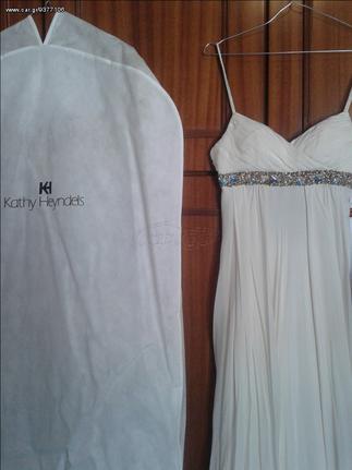 Kathy heyndels ΝΥΦΙΚΟ ΜΕΓΕΘΟΣ SMALL-thumb-4
