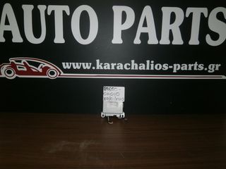 KARAHALIOS-PARTS Εγκέφαλος Τιμονιού ηλεκτρικό σύστημα PEUGEOT 107