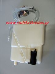 TOYOTA HILUX 85315-89136 ΔΟΧΕΙΟ NEPOY TOYOTA HILUX YN85 Α' ΠΟΙΟΤΗΤΑ ΜΕ ΦΠΑ