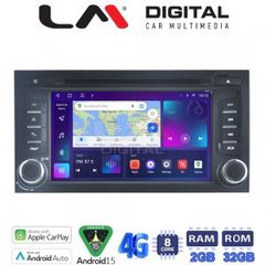 Εργοστασιακή OEM οθόνη ANDROID ειδική για SEAT IBIZA με ΓΡΑΠΤΗ εγγυηση 2 ετων !!